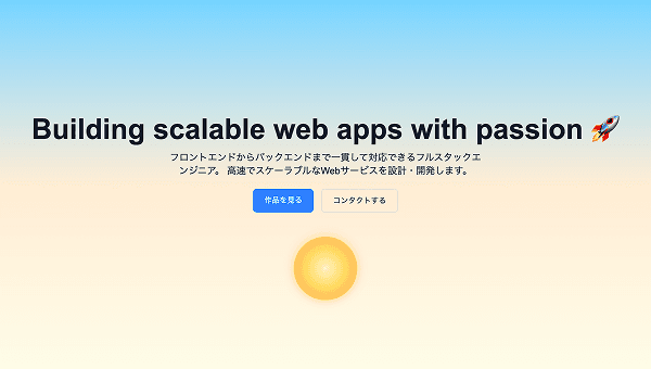 Portfolio Website